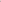 Kadın V Yaka Fırfır Detay Crop - Pembe